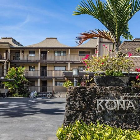 Kona Nalu 103 Apartamento Kailua-Kona Exterior foto